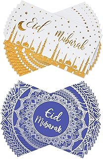 20 Pieces Eid Mubarak Envelopes Ramadan Eid Money Envelopes Muslim Gift Envelopes 2 Styles Eid Envelopes Mosque Envelope for Ceremony Office School Decorations Eid Party (Blue Silver, Gold,Classic)