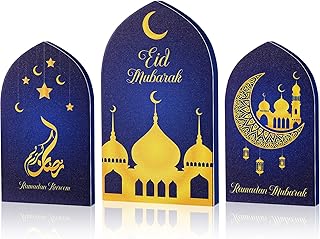 مايتيس لافتة طاولة خشبية لشهر رمضان بعبارة «Eid Mubarak» لديكور الطاولة بتصميم عبارة «Eid Mubarak» من 3 قطع