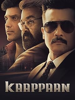 Kaappaan