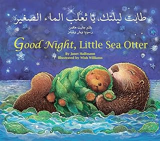 Star Bright Books Good Night, Little Sea Otter (Arabic/English)