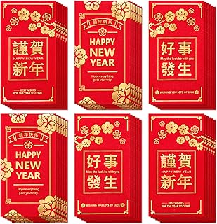 عبوات حمراء من Whaline Chinese Red Packets ذات حجمين من 36 عبوة من رقائق الذهب لاكي المال في هونغباو لعام 2021 العام الصيني الجديد احتفالات الربيع وأعياد الميلاد، 6 أنماط