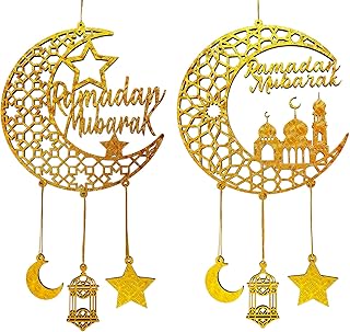 لافتة خشبية معلقة بتصميم عبارة «Ramadan Mubarak» بعبارة «Eid Kareem» لديكور حائط باب المنزل والغرفة، فوانيس نجوم وقمر مجوفة مبتكرة لمستلزمات حفلات الفطر الاسلامية من قطعتين