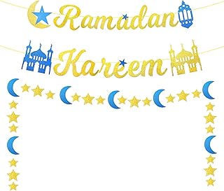 دينيو لافتة رمضان كريم، زينة رمضان كريم ذهبية لامعة للمنزل، ديكور حفلات عيد رمضان مبارك، لافتة رمضان على شكل قمر ونجمة وفانوس واكليل مدفأة (مجمعة مسبقًا)