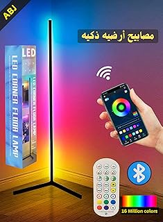 مصباح ارضي LED للزاوية مع تطبيق بلوتوث بطول 1.42 متر اضاءة العاب ملونة جهاز تحكم عن بعد ضبط السطوع مؤقت 5050 الوان RGB ساطعة اوضاع متعددة يمكنك تركيبها بنفسك