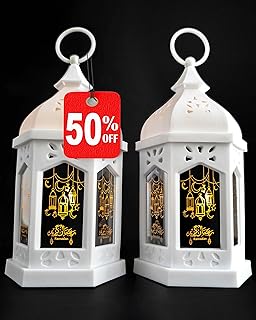 مصابيح بتصميم فانوس رمضان ملائمة كزينة للمنزل في شهر وكهدايا رمضان للاطفال، زينة رمضانية للطاولة والحائط والخارج والعيد من اوليك، (قطعتان، قياس 8 انش)