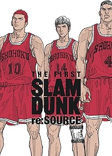 The first Slam Dunk re:source (Artbook)