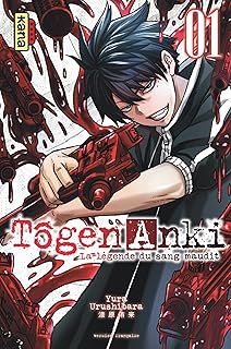 Tôgen Anki - La légende du sang maudit - Tome 1