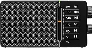 سانجين راديو جيب SR-36 AM/FM