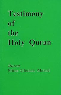 Testimony of the Holy Quran