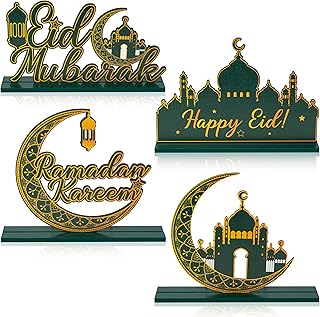 واتينك 4 قطع زينة خشبية للطاولة بتصميم عبارة «Happy Eid Mubarak» لتزيين الطاولة بتصميم عبارة «Happy Eid Mubarak»، لوازم طاولة قابلة للفصل باللون الاخضر والذهبي للمنزل والمطبخ