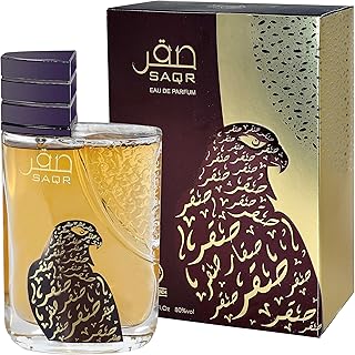 عطر عربي من صقر 100 مل - افضل عطر عربي، للجنسين