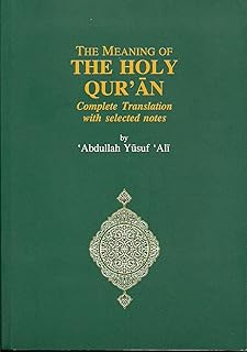 The Meaning of Holy Quran