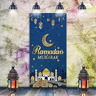 سوميند غطاء باب مزخرف بعبارة «Ramadan Mubarak» بعبارة «Eid Mubarak» وعيد الفطر، ديكور للاحتفال بعيد الفطر، لوازم حفلات رمضان، 5.9 × 2.9 قدم