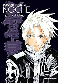 D.Gray-man Illustrations