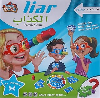 لعبة الكذاب، 36-1314155، من فاملي تايم