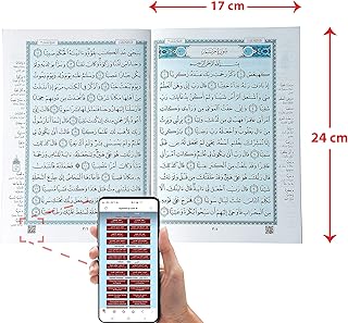 Holy Quran is divided 30 parts with Qr Voice Reader feature Size 17*24 cm