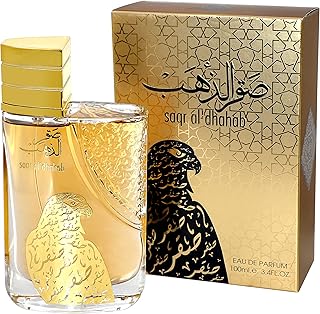 صقر الذهب 100 مل - افضل عطر عربي اونلاين، من اس اس، للذكر