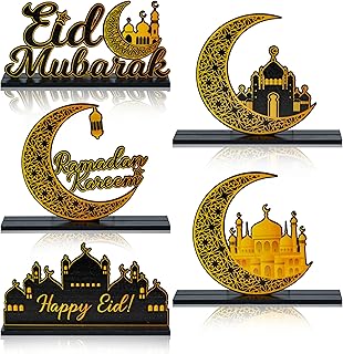 واتينك 5 قطع زينة مركزية خشبية لشهر رمضان، ديكور لتزيين الطاولة بعبارة Eid Mubarak، لافتات صينية خشبية بطبقات بتصميم عبارة Happy Ramadan Kareem، لوازم حفلات سطح الطاولة قابلة للفصل للمطبخ المنزلي من