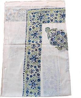 Generic Hand Embroidered Kashmiri Pashmina Ghutra Size 57 - Sugar - Blue/Green